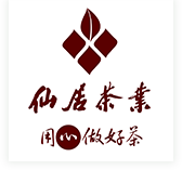仙居县茶叶实业有限公司_绿茶系列_普洱茶系